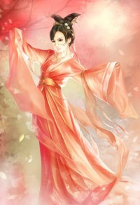 激流